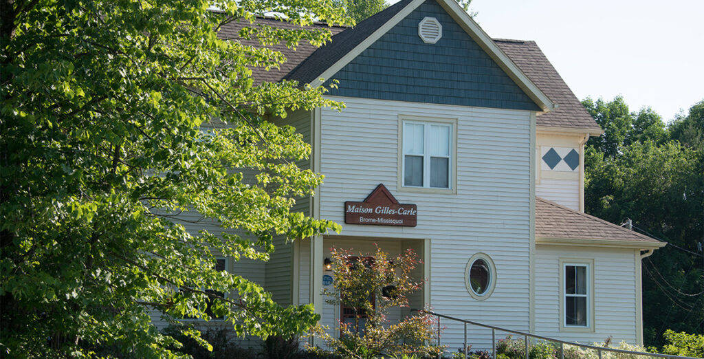 Offre d’emploi – Direction générale